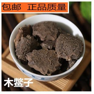 1�����] ���Ұ����ș��ľ�M�� ľ�e�� ©���� ��ͩ��