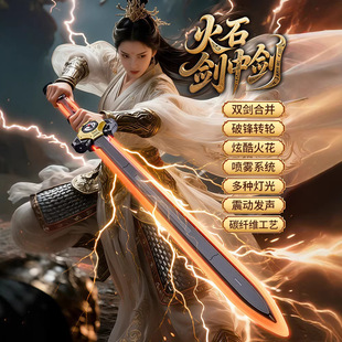 �羳�𻨰ε����Є���ͯ�l�⇊�F���Ω�����ʿ�p�����F�к����l