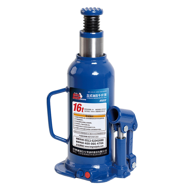 ͨ��BIGRED��ʽǧ�ﶥά����16��ǧ�ﶥ����ά�޺���ʽ��ѹǧ�ﶥ