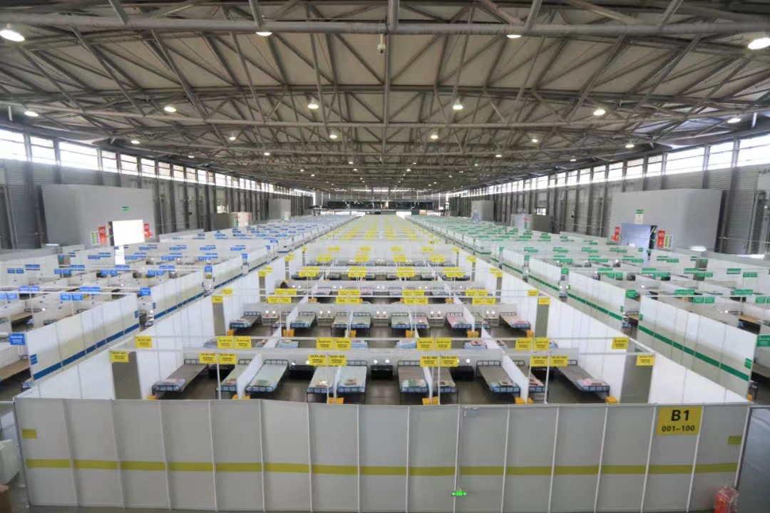 �Ϻ��¹��ʲ������Ļ�չչ���ݷ��ո���ͨ�ô���Ͽ�����װ�