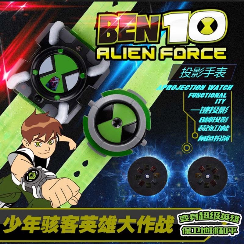 Cross-border Boy Hacker BEN10 Earth Defender Kidsren's Transformer Cartoon Shadow Sound Watch Toy