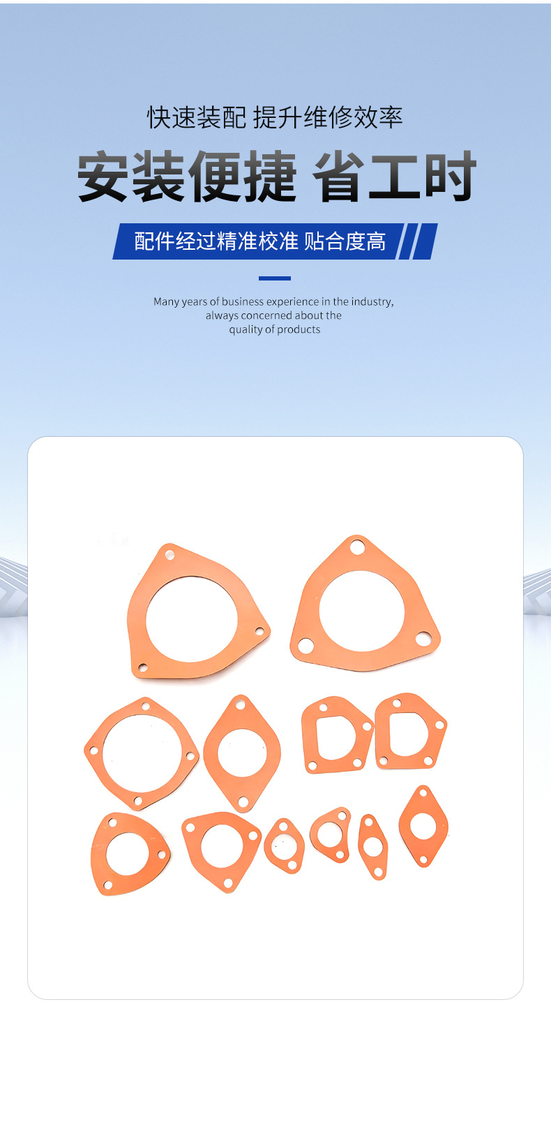 Suitable for Krp1263-2006 Overhaul Kit, Engine Repair Kit, Gasket, Valve Oil Seal, Cylinder Gasket Combination Wholesale