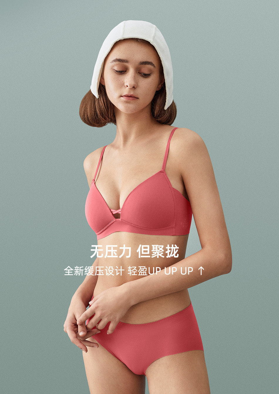 详情