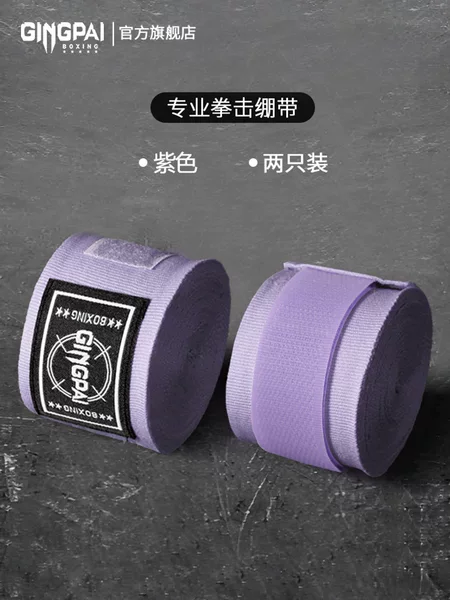 Boxing Hand Wraps 3.5m Children Adult Sanda Punching Bag Elastic Hand Wraps Muay Thai Fighting Bandages Women