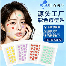 �[�ζ����N�澏�ޏ���Һ��覵�ӡ��ҹ��ˮ�����ϊy͸���p�����o