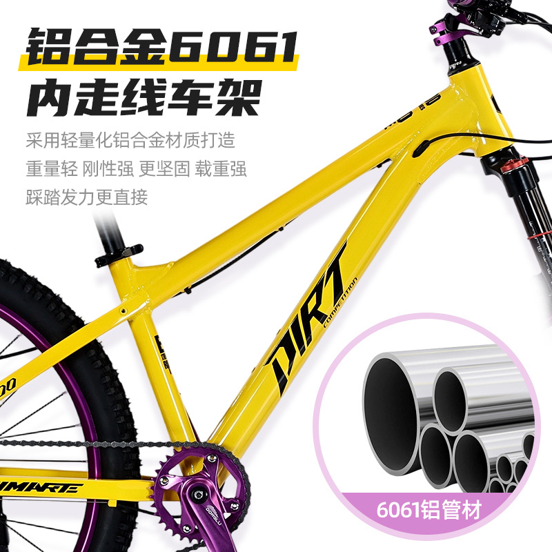 Bicicleta de montaña de pendiente de tierra freno de aceite de velocidad variable adultos, estudiantes masculinos y femeninos, se puede utilizar profesionalmente como vehículo de rendimiento todoterreno con absorción de impactos de acción