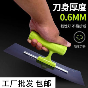 Wholesale free shipping smear board stainless steel nailless SK5 industrial grade trowel putty knife shovel knife construction tools