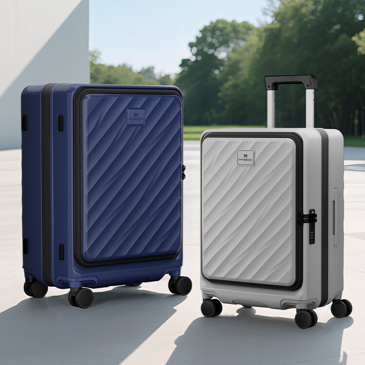 Expandable Suitcase Large Capacity Suitcase Pc Silent Universal Wheel Customs Lock Multifunctional Trolley Case Wholesale Expandable Suitcase Large Capacity Suitcase Pc Silent Universal Wheel Customs Lock Multifunctional Trolley Case Wholesale