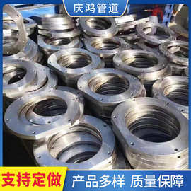 焊接304不锈钢法兰美标平焊法兰片化工管道法兰盘加工