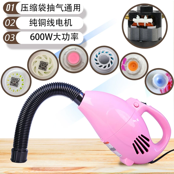 Universal fuchsia copper engine, 600W
