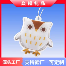 钥匙扣及钥匙扣配件;卡包卡套;证件卡、挂绳