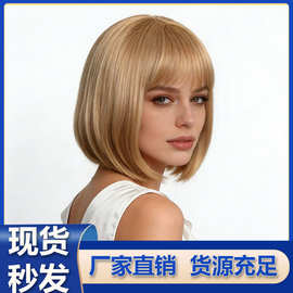 欧美bobo假发女短直发浅金色速卖通亚马逊时尚欧美非洲假发头套