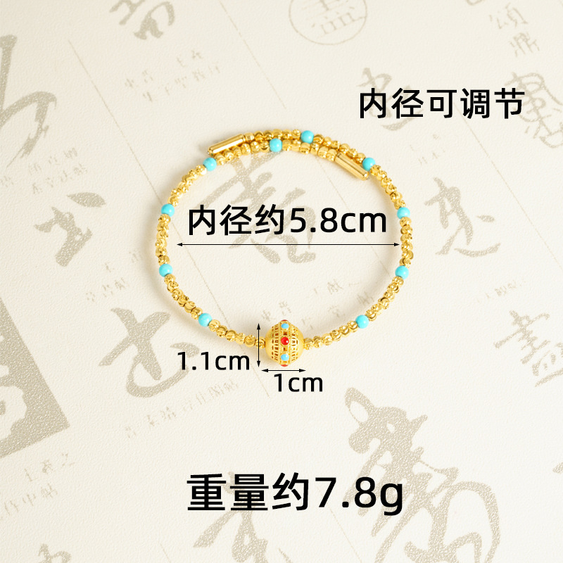 Pulsera de Hortensia s2742