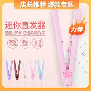 �W��������l������횊A�������������ÊA�����lֱ�l���l���C�l��