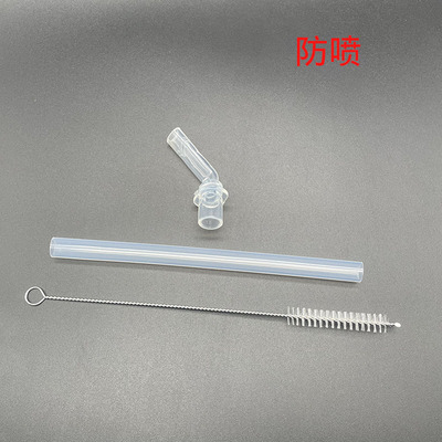 微信圖片_20211024220842