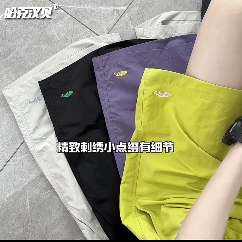 Summer Embroidered Quick-Dry Shorts for Men and Women, Thin Breathable Five-Point Pants for Outdoor Wear, Dopamine Sports Pants