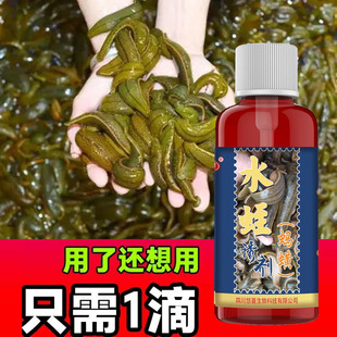 ������ˮ��Λ���Tʳ����~����Ұឺڿ����q�S�X�������r�~�D�D��