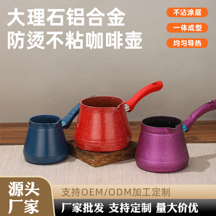 �X�Ʋ�ճ偿��ȱ� �oʳ����С��� ��ճ������ţ��偿�������l