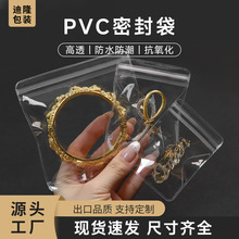 pvc͸���� �Ʒ���b���Է�� ����ܷ�� �����ִ��錚���Ϸ�ڴ�