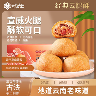 ������؛�����Y���b�������������ƤС����y���c���l��ʽ