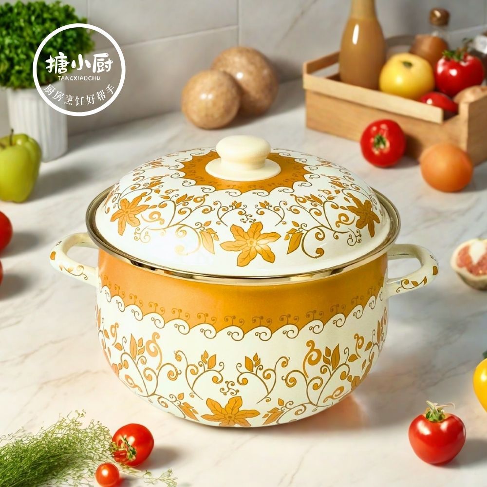 搪小厨怀旧珐琅搪瓷锅双耳汤锅炖锅小火锅家用加厚珐琅锅煤气加热
