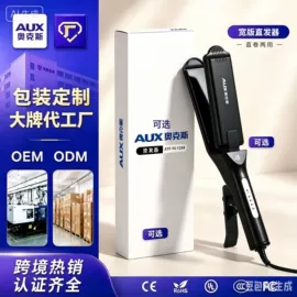 卷发/直发器;卷发球、发卷