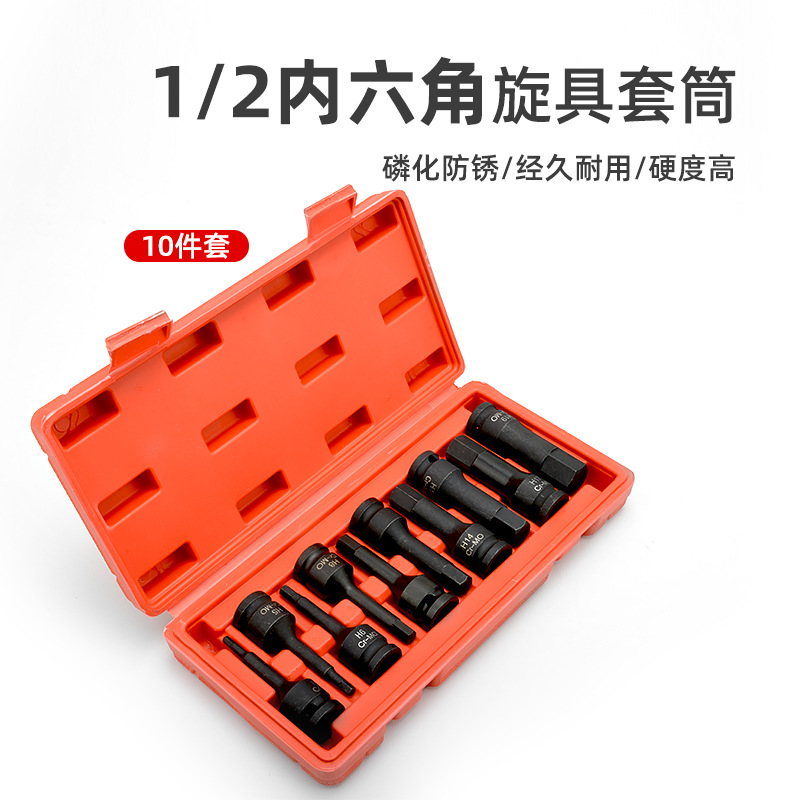 Hexagonal interior de acero al cromo-molibdeno 1/2 cañón de viento conjunto de 10 piezas de cabezal de bobinado hexagonal eléctrico neumático