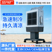 �}��20L�ƄӼ������L�C���{��ˮ�L�����l���C�L���L�C