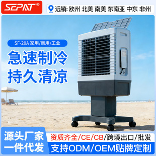 �}��20L�ƄӼ������L�C���{��ˮ�L�����l���C�L���L�C