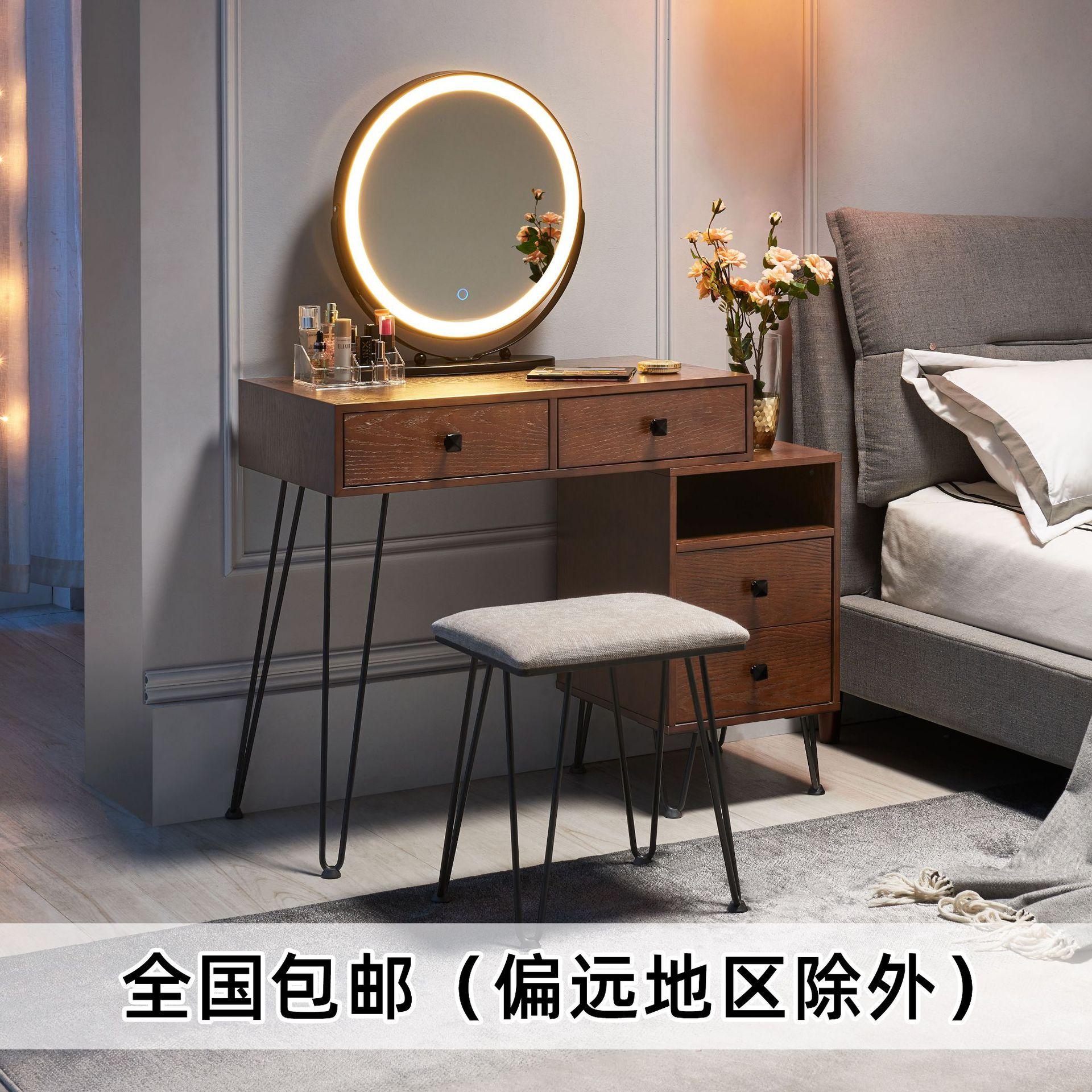 现代简约实木梳妆台ins网红带抽屉创意化妆台小户型卧室化妆桌椅 报价 阿里巴巴