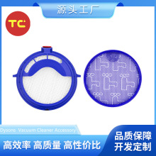 �m��춴�ɭDyson DC25���m�����ǰ���^�V�� ����HEPA�^�V�W
