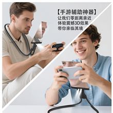新款物理手游电竞王者游戏辅助放大镜头戴式台式挂脖式放大镜原装