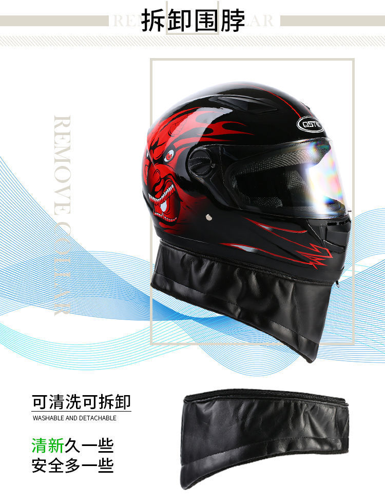 L5U electric motorcycle helmet men's plus size winter warm full helmet anti-fog belt scarf full cover electric vehicle safety