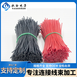 ����������Ӿ� �x���Ȳ��B�Ӿ�ӆ��늳،����ӹ�PCB�庸�Ӿ�