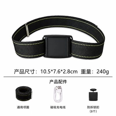 5g Cattle and Sheep Locator Solar-Powered GPS Locator - g3-rechargeable-version-9000-mah