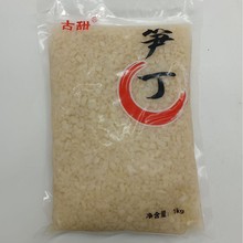 ��������ˮ�S��1kg �rS��5mm ��ˮ�S���^ ���S��