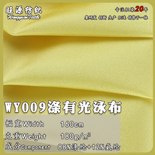 �F؛�����й�Ӿ������180g ��]�R�����揗�赸���T�з�Ӿ�²���