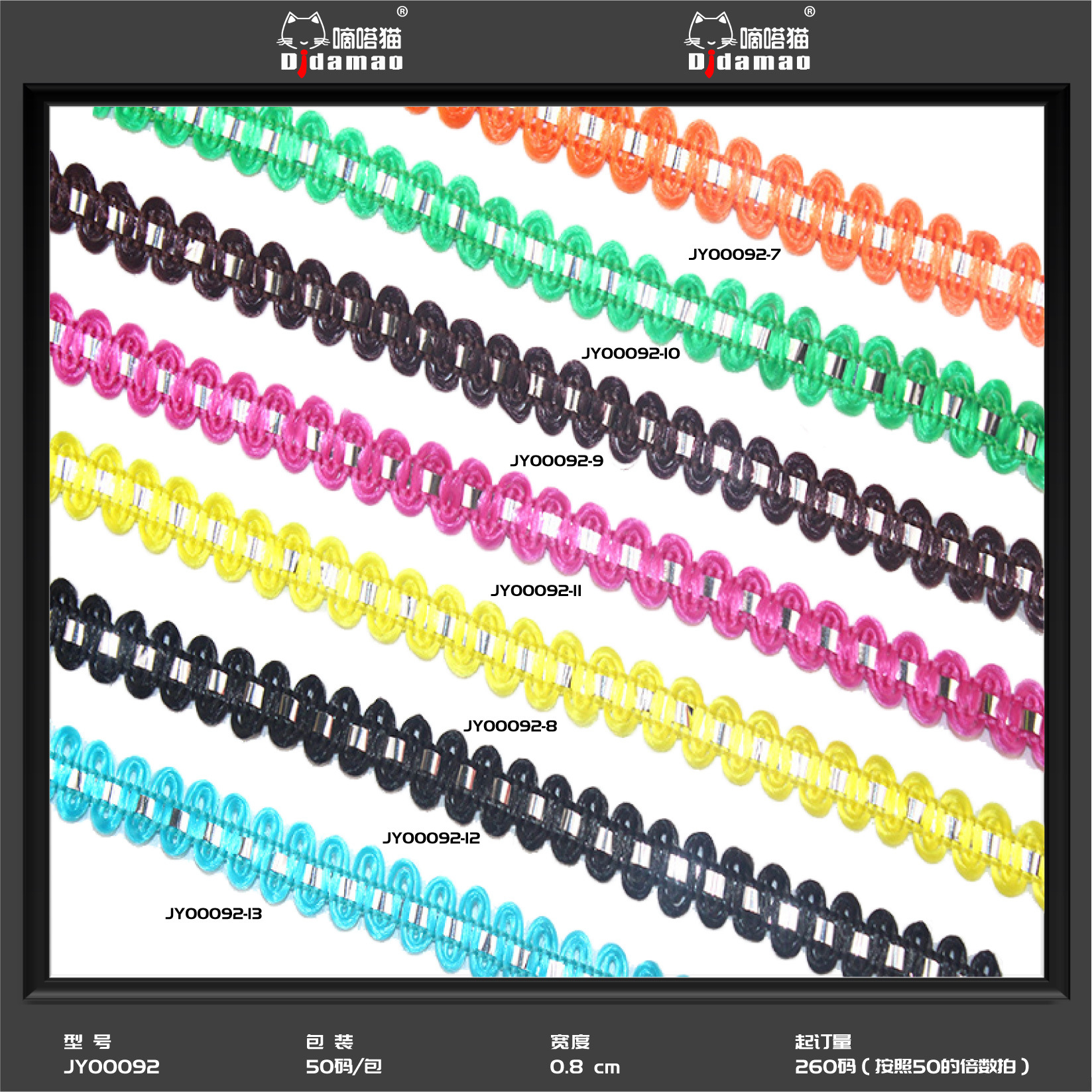 Fábrica al por mayor círculo borde triángulo borde accesorios de ropa tres flores de oro encaje étnico madreselva borde