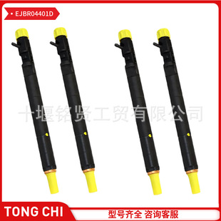 ���������� EJBR04401D  �m���p��D27DT ϵ�аl�әC���