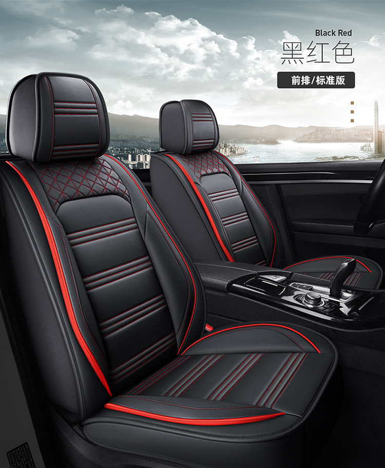 New Car Seat Cushions, Full Leather, All-Season Cushion Covers, Interior Accessories, Seat Covers, Direct Supply from the Manufacturer, Wholesale from the Manufacturer