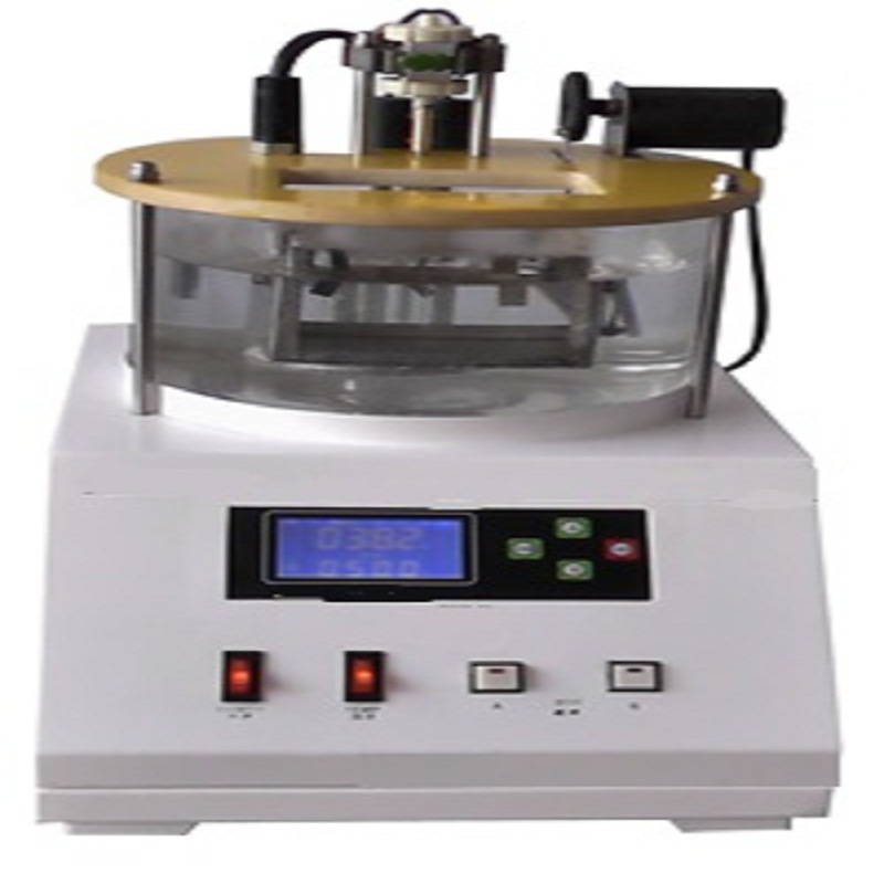 萘结晶点测定仪  型号：HAD-R3069