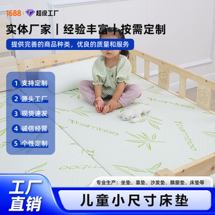 白金色假发