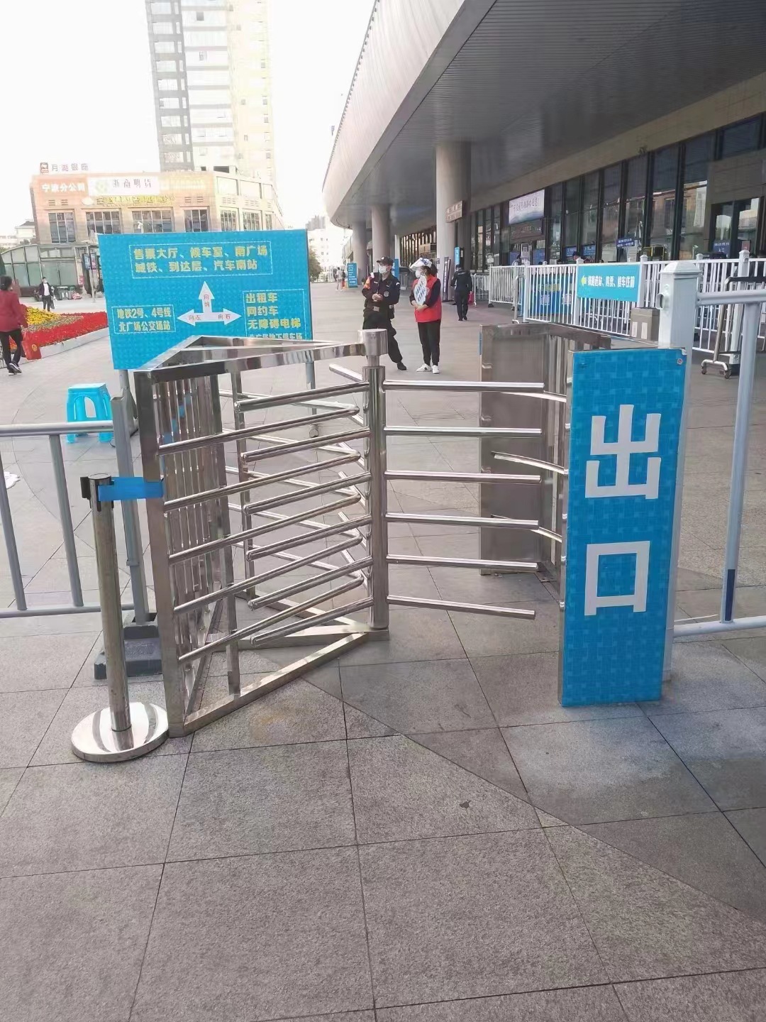 微信图片_20231203101830