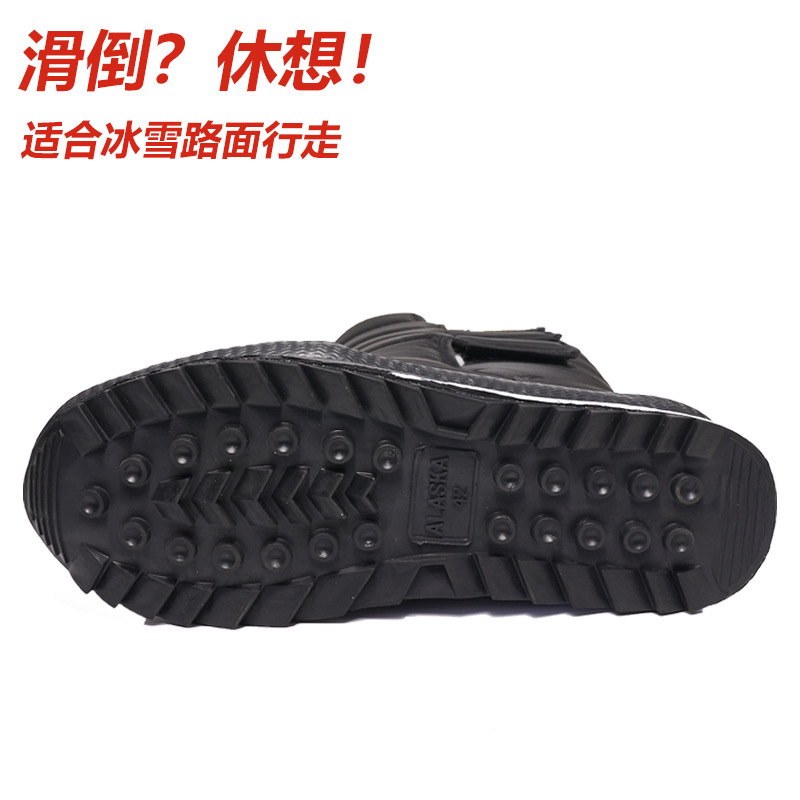 Botas de nieve rusas para comercio exterior, para hombre y mujer, talla grande, forradas con forro polar, gruesas, cálidas, antideslizantes, de algodón para exteriores.