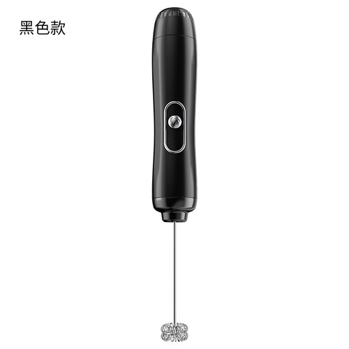 Source manufacturer electric milk frother mini smart coffee milk frother electric frother blender wholesale