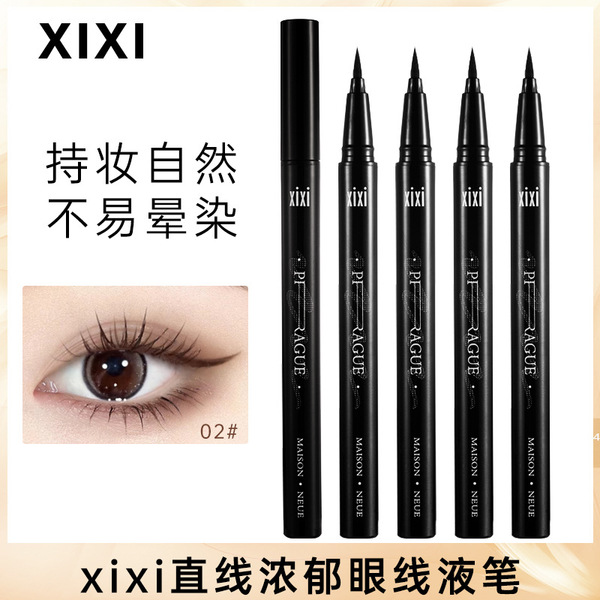 Waterproof eye pencil