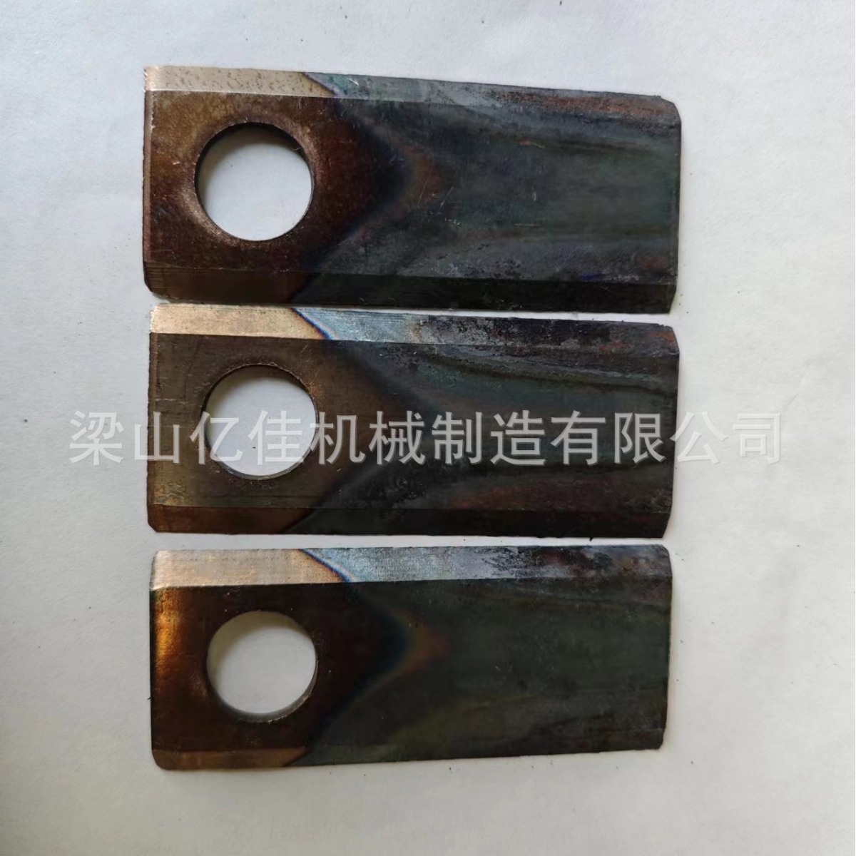 厂家供应粉碎机刀片  粉碎机锤片  切碎机刀片   粉碎机甩刀片