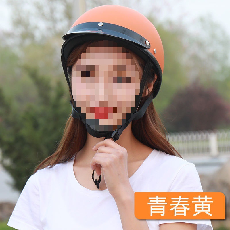 Motorcycle Electric Vehicle Riding Helmet Four Seasons Sunshade Harley Half Helmet