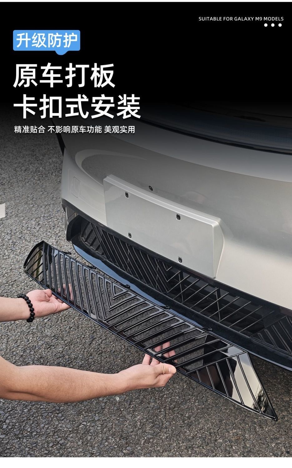 Suitable for Fox T1 Anti-Insect Net Front Grille Water Tank Snap-On Protective Cover Anti-Insect and Anti-Lint Modification Accessories