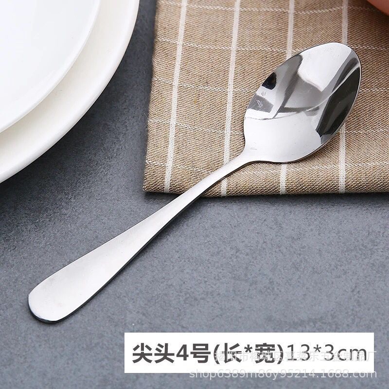 4호 뾰족숟가락
